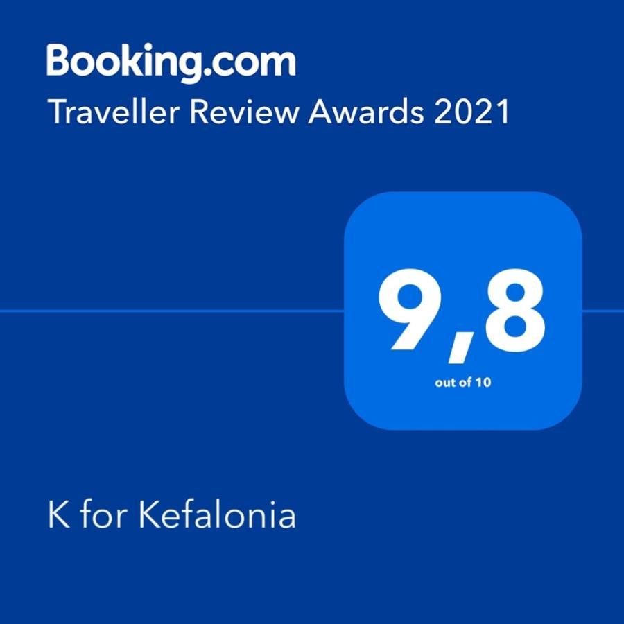 K For Kefalonia 凯法米洛斯 外观 照片